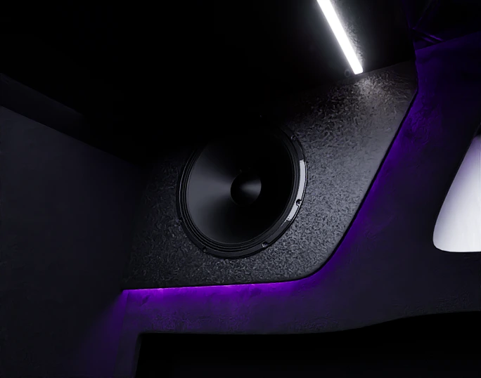 Tannoy
